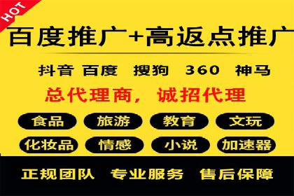 互联网巨头的信息流战略布局——大师的智慧
